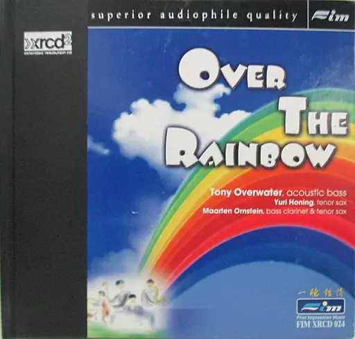 輸入ジャズCD　Tony Overwater / Over The Rainbow[輸入盤](XRCD)