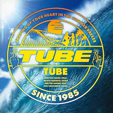 邦楽 TUBE 駿河屋 -<中古>TUBE / TUBE（邦楽）