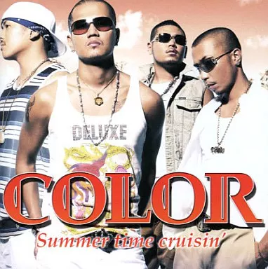 COLOR / Summer time cruisin’