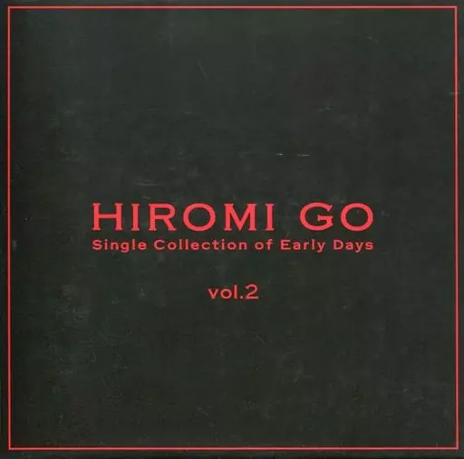 駿河屋 - 【買取】郷ひろみ / Single Collection of Early Days vol. 2