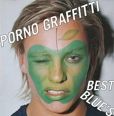 PORNO GRAFFITTI BEST BLUE'S jacket from 駿河屋