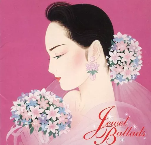 オムニバス(工藤静香、岩崎/名曲発掘!ジュエルバラッズ（箱・ジャケット・ケース不備（中））