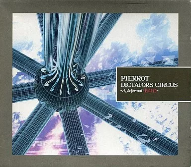 Japanese Music CD PIERROT / DICTATORS CIRCUS -A deformed BUD- | eBay