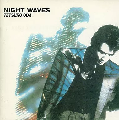 織田哲郎/ナイト・ウェイヴ 駿河屋 -<中古>織田哲郎 / ナイト・ウェイヴ（邦楽）