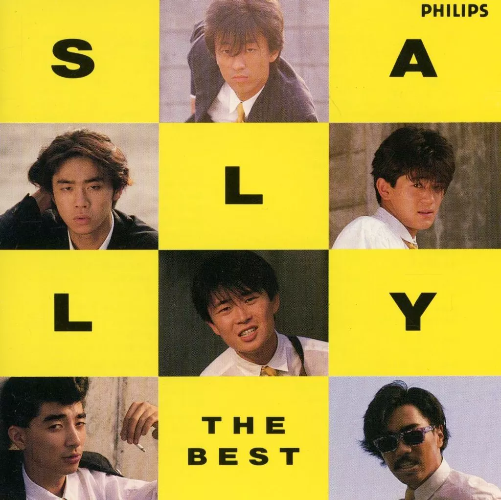 邦楽CD　SALLY / ザ・ベスト