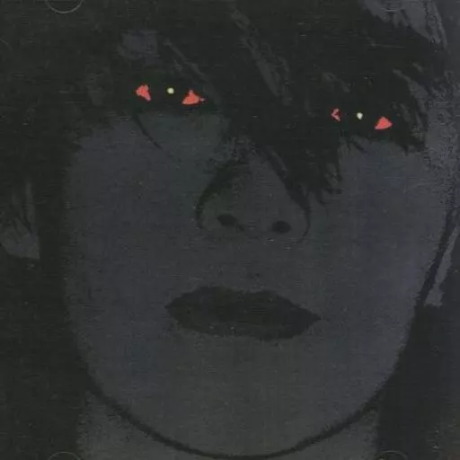 新品未開封 廃盤 CD PHEW VIEW フュー ヴュー ボーナストラック収録 Phew – View – CD (Album, Reissue), 2002 [r6971544] | Discogs