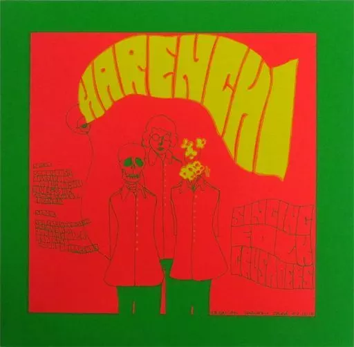 駿河屋 -<中古>ザ・フォーク・クルセダーズ&frasl;ハレンチ（邦楽）