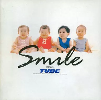 駿河屋 -<中古>TUBE / Smile（邦楽）
