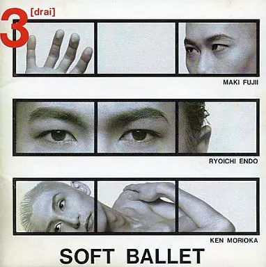 邦楽 SOFT BALLET / 3[drai] Amazon.co.jp: 3(drai)+3: Music