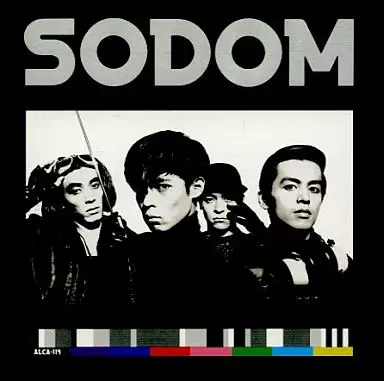 ポップス+ロック(邦楽) SODOM / SODOM (CD) SODOM - Sodom - Amazon.com Music