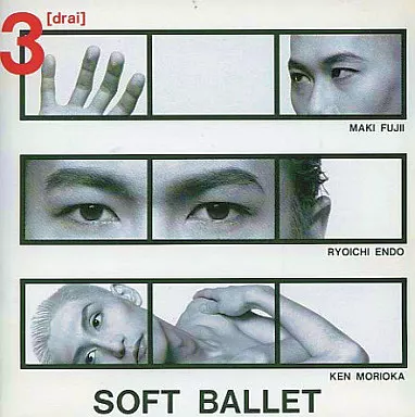 邦楽 SOFT BALLET / 3[drai] Amazon.co.jp: 3(drai)+3: ミュージック