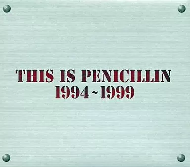 邦楽 PENICILLIN THIS IS PENICILLIN 1994-1999 THIS IS PENICILLIN 1994-1999 中古CD | ブックオフ公式オンラインストア