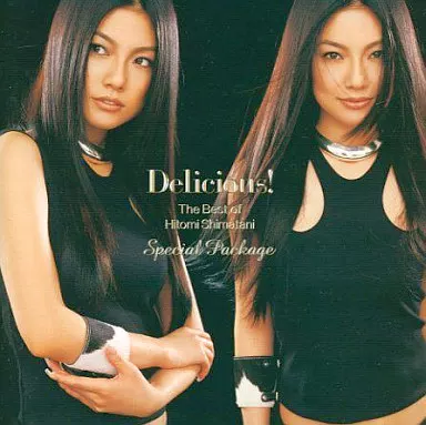 島谷ひとみ / Delicious!~The Best of Hitomi Shimatani~スペシャル・パッケージ(限定盤)