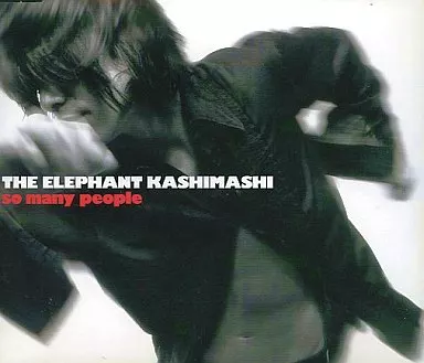 エレファントカシマシ so many people CD so many people エレファントカシマシ CD マキシシングル｜Yahoo
