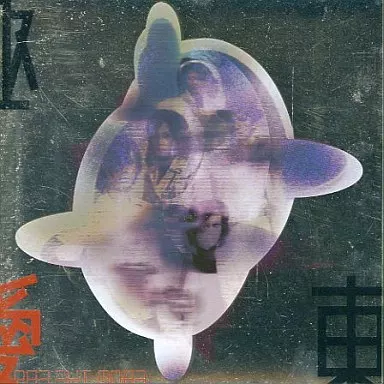【中古】「未使用品」［CD］極東I LOVE YOU Amazon.co.jp: 極東I LOVE YOU - BUCK-TICK: ミュージック