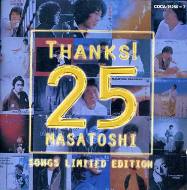★未開封新品★ 中村雅俊 デビュー25周年記念盤 CD The Songs (24bit/96kHz)／中村雅俊｜音楽ダウンロード・音楽配信