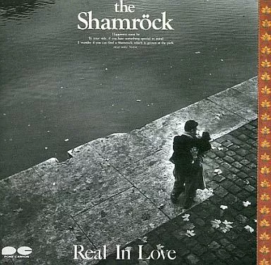 邦楽 the Shamrock Who loves me? CD 駿河屋 -<中古>the Shamrock / Real In Love(廃盤)（邦楽）