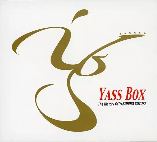 鈴木康博 / YASS BOX The History Of YASUHIRO SUZUKI[DVD付]