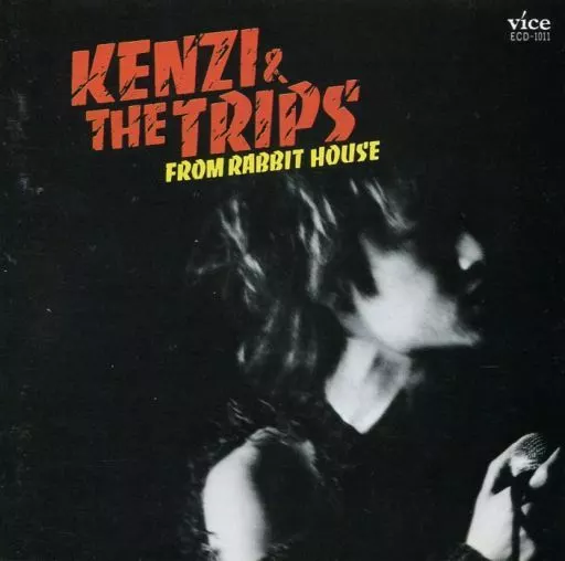 駿河屋 - 【買取】KENZI ＆ THE TRIPS / FROM RABBIT HOUSE(廃盤)（邦楽）