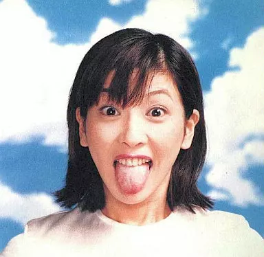 邦楽384 森高千里/TAIYO 森高千里 – Taiyo – Cassette (Album), 1996 [r23227520] | Discogs