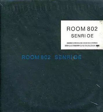 駿河屋 - 【買取】大江千里 / ROOM 802（邦楽）