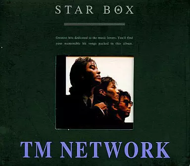 TM NETWORK / STAR BOX[限定盤](廃盤)
