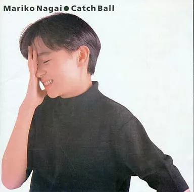 邦楽395 永井真理子/Catch Ball Amazon.co.jp: CD 永井真理子 キャッチ・ボール : パソコン・周辺機器