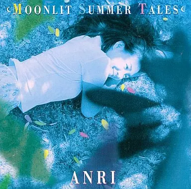杏里 / Moonlit Summer Tales