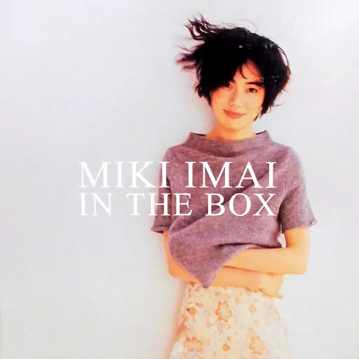 生産限定19枚組CD BOX 今井美樹／MIKI IMAI IN THE BOX 駿河屋 -<中古>今井美樹 / MIKI IMAI IN THE BOX(限定盤)(廃盤