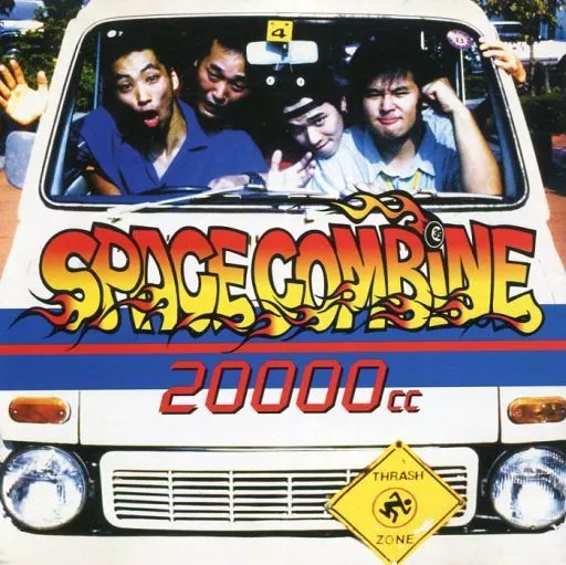 駿河屋 -<中古>SPACE COMBINE / 20000cc（邦楽）歌詞カード状態難