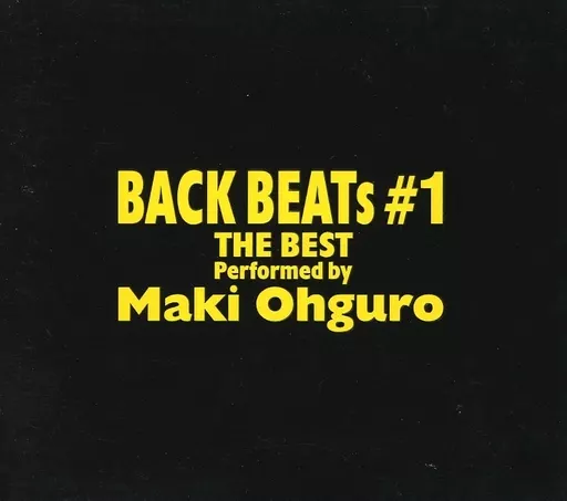 駿河屋 -<中古>大黒摩季 / BACK BEATs #1（邦楽）