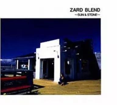 駿河屋 -<中古>ZARD / ZARD BLEND -SUN ＆ STONE-（邦楽）