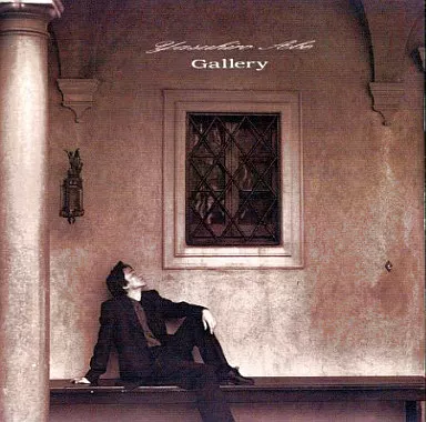 安部恭弘 / Gallery(廃盤)