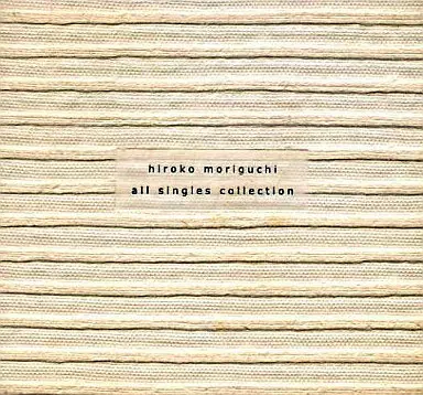 【中古】「非常に良い」［CD］森口博子 ALL SINGLES COLLECTION 森口博子 ALL SINGLES COLLECTION 中古CD | ブックオフ公式オンライン