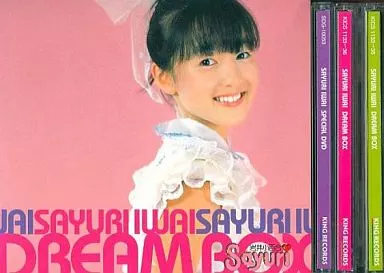 岩井小百合ドリームBOX 駿河屋 -<中古>岩井小百合 / 岩井小百合ドリームBOX（邦楽）