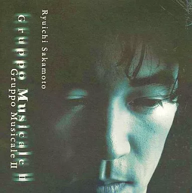 坂本龍一 / GRUPPO MUSICALE2