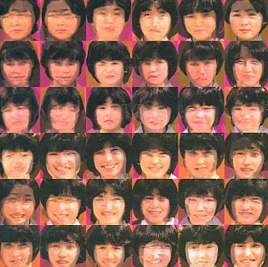 も*ち様 ゆらゆら帝国 ゆらゆら帝国のめまい/しびれ CD未開封，見本品 ゆらゆら帝国 – ゆらゆら帝国のめまい – Vinyl (Pink Vinyl, LP, Album