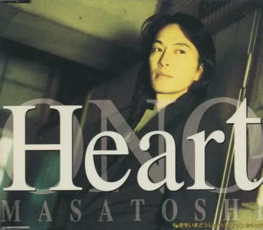 邦楽 heart 駿河屋 -<中古>小野正利 / Heart(廃盤)（邦楽）