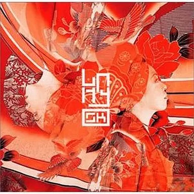 7ep◆SISTER KAYA / unity ジャパレゲ 駿河屋 -<中古>SISTER KAYA/UNITY（邦楽）