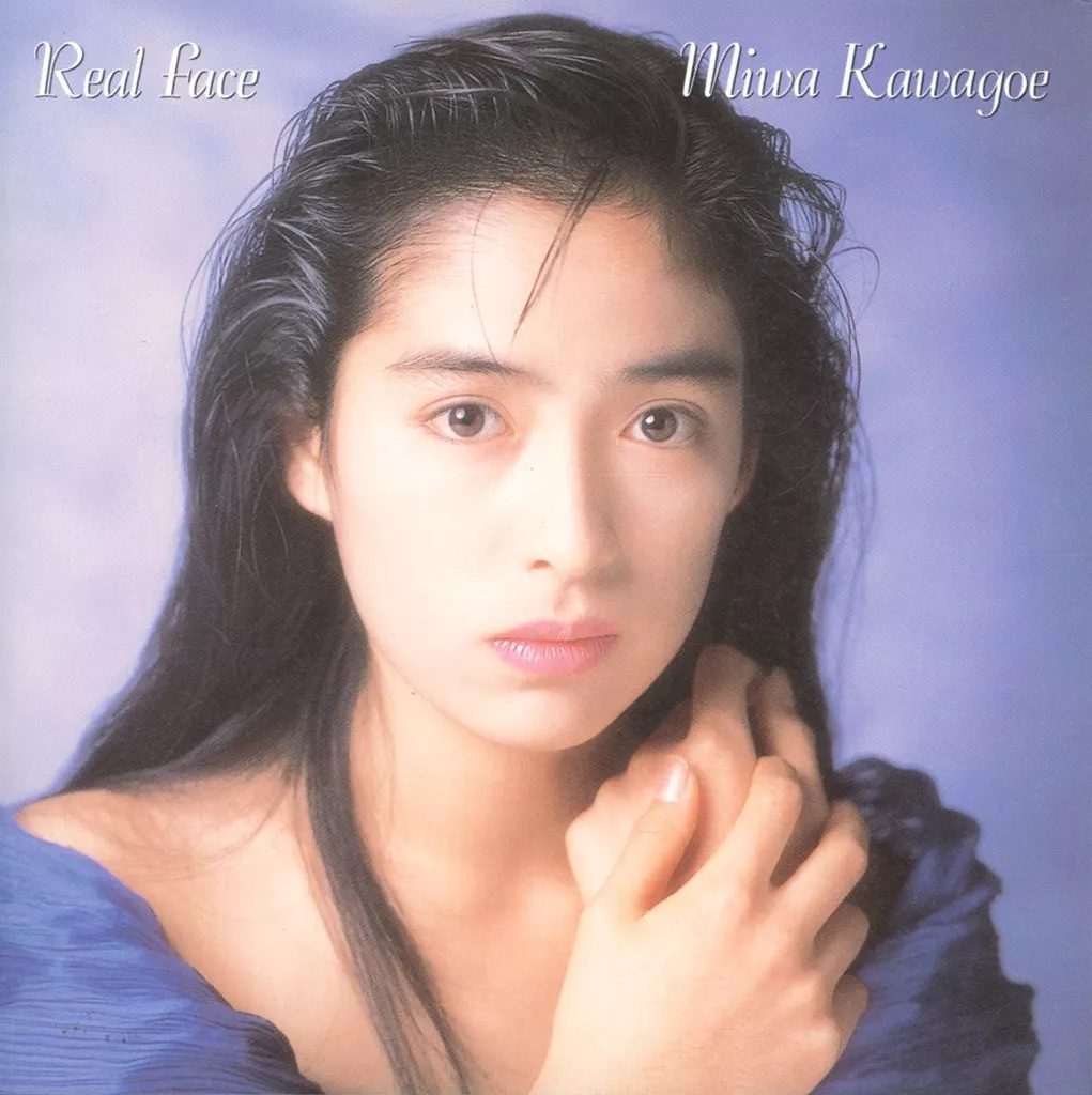 駿河屋 -<中古>川越美和 / Real face(廃盤)（邦楽）