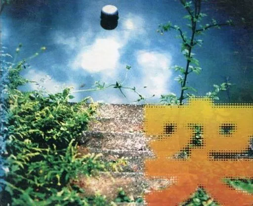 突然段ボール / アイ・ラブ・ラブ 突然段ボール アイ・ラブ・ラブ CD3枚組 未CD化曲 未発表音源曲収録