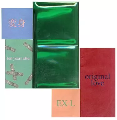 駿河屋 - 【買取】ORIGINAL LOVE / 変身セット[限定盤]（邦楽）