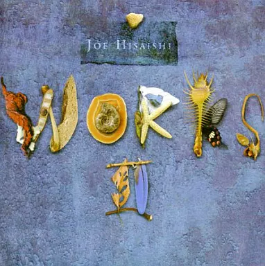 駿河屋 -<中古>久石譲 / WORKS II-Orchestra Nights-（ニュー