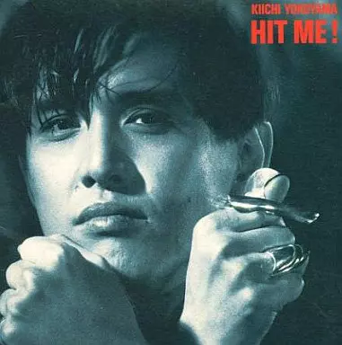 【横山輝一】新品未開封CD『OVERTURE vol.2』 横山輝一ファンサイト++メサージュ++