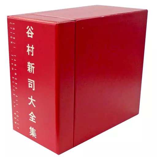 谷村新司大全集　CD 駿河屋 -<中古>谷村新司 / 谷村新司大全集（邦楽）