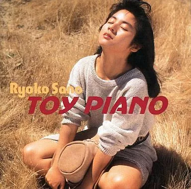 佐野量子 / TOY PIANO(廃盤)