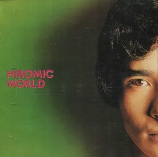 邦楽CD　郷ひろみ / HIROMIC WORLD(廃盤)