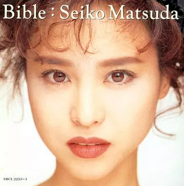松田聖子 / Bible