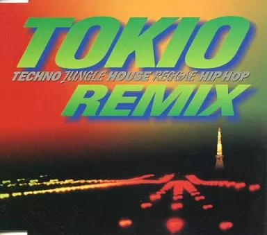 TOKIO『TOKIO REMIX』 駿河屋 -<中古>TOKIO / TOKIO REMIX（邦楽）