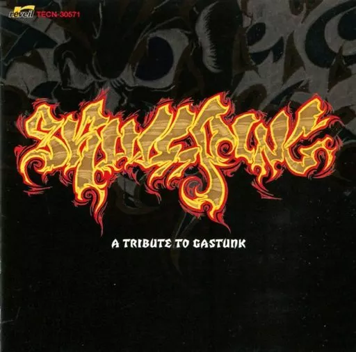 駿河屋 - 【買取】オムニバス / SKULLPING～A TRIBUTE TO GASTUNK